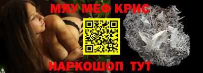герыч Волжский