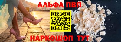 герыч Волжский