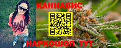 мет Бузулук