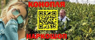 мяу мяу кристалл Бугуруслан