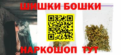 мет Бузулук