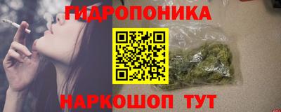 мет Бузулук