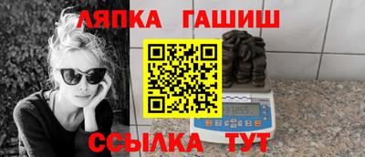 герыч Волжский