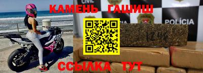 мет Бузулук