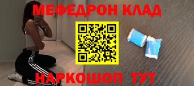 мет Бузулук
